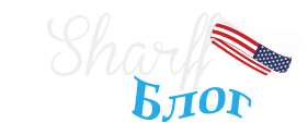 Истории о США
