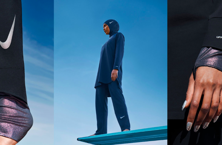 The Victory Swim Collection - первая в мире колекция буркини от Nike
