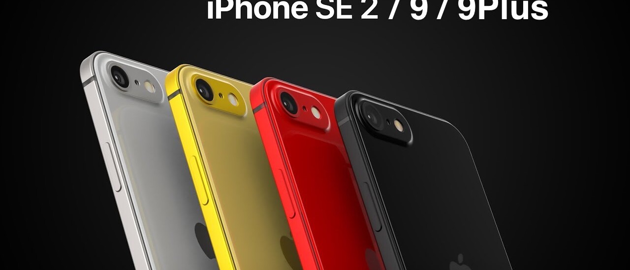 В коде iOS 14 нашли доказательства существования iPhone 9 Plus